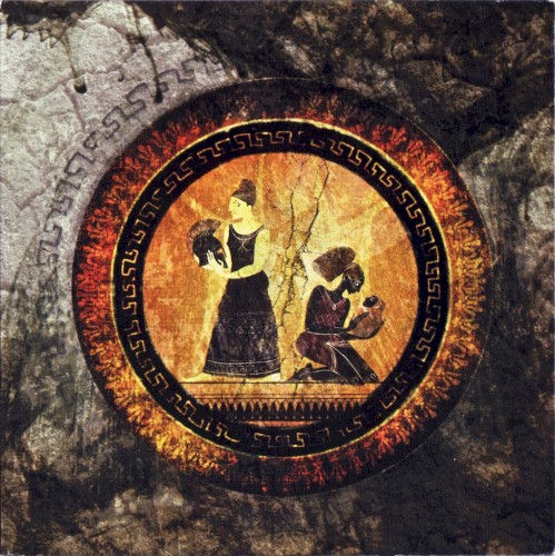 Akphaezya - Anthology IV: The Tragedy of Nerak